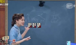 吃瓜群众看娱乐圈的小说,吃瓜群众眼中的明星风云录